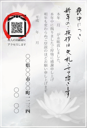 ��e�p�q�R�[�h���g�p�����r���n�K�L