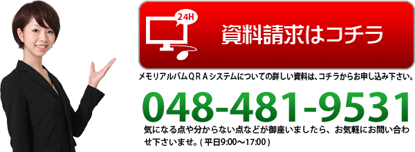 �������A���o���p�q�`�V�X�e����������