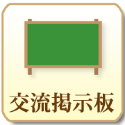 �`���E�f����