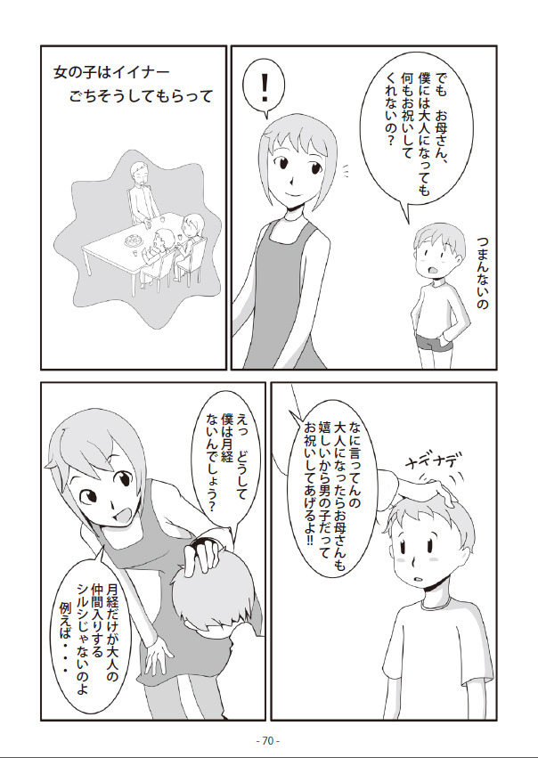 9�͗����ǂ�