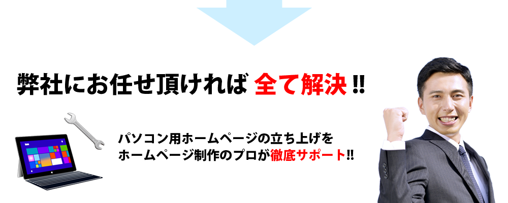 ���Ђɂ��C��������ΑS�ĉ���!!