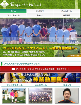 �A�C�Y�t�b�g�T��