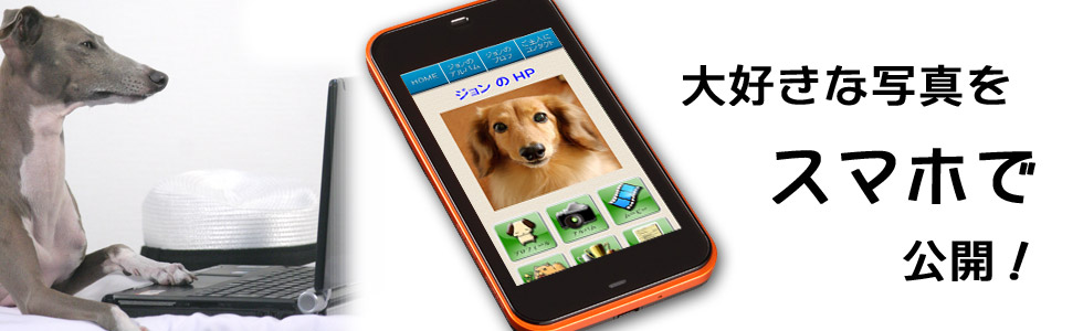 ���������̃z�[���y�[�W