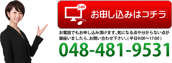 ���\�����݂̓R�`��